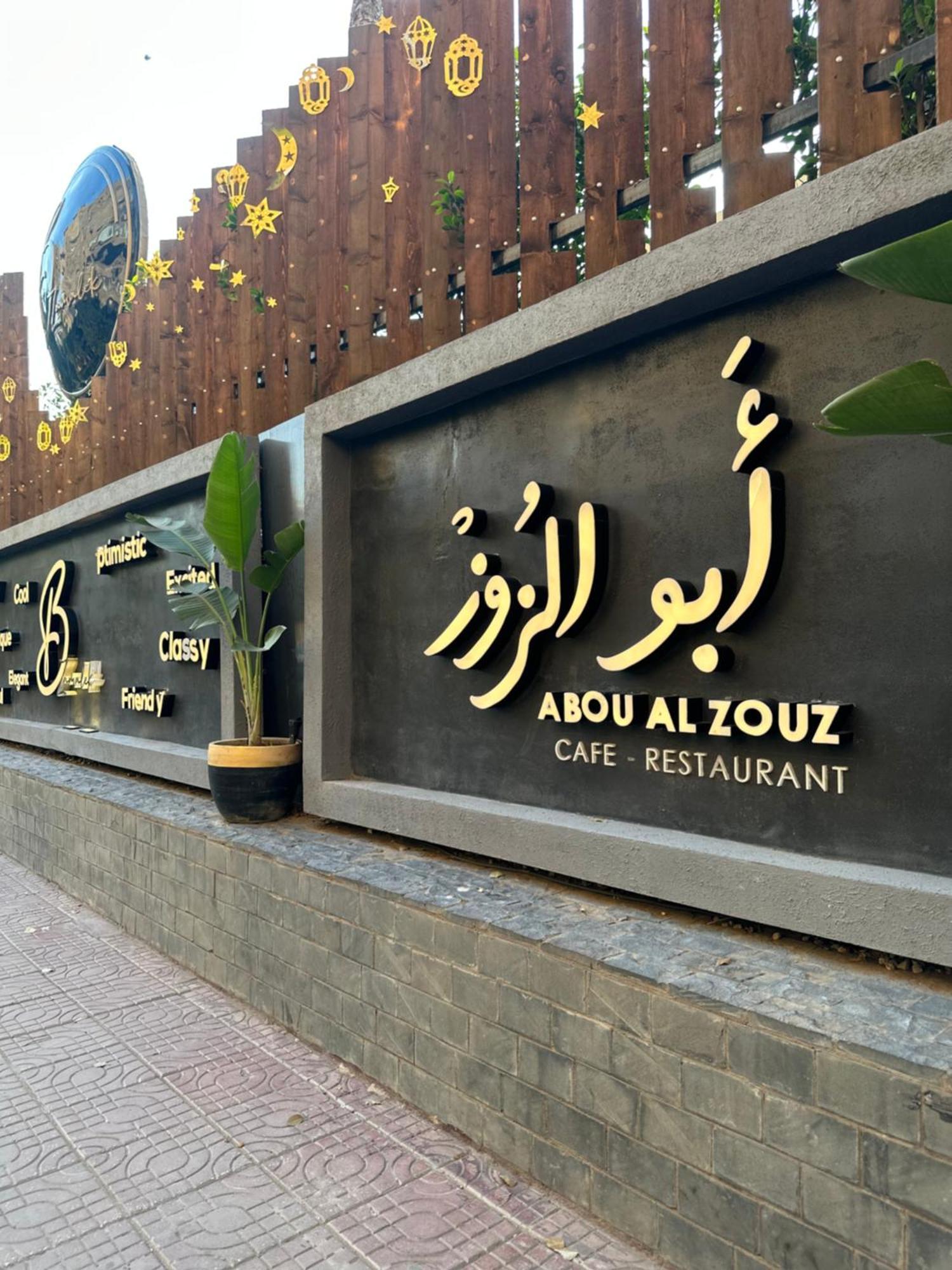 Modern 1-Bedroom Apartment In Zamalek Visits Allowed カイロ エクステリア 写真